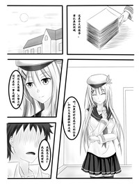 第20頁圖