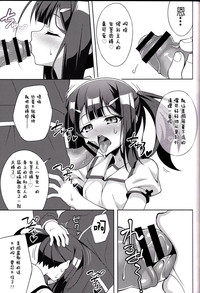 第12页图