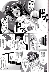 第16页图