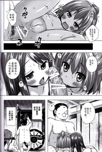 第20頁圖