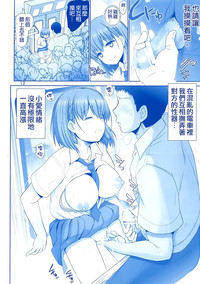 第12頁圖
