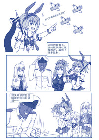 第4頁圖