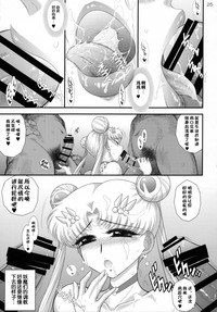 第24页图