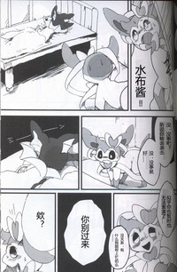 第28頁圖