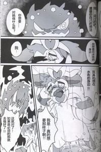 第32頁圖