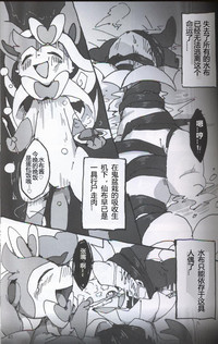 第40頁圖