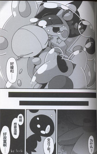 第44頁圖