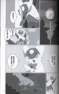 第52頁圖