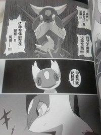第56頁圖