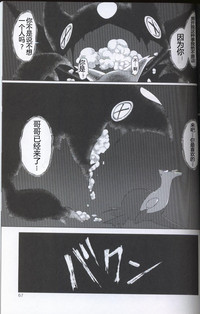 第60頁圖