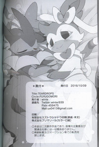 第64頁圖