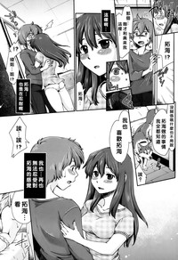 第12页图