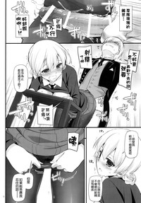 第12页图