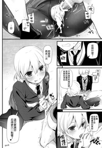 第16页图