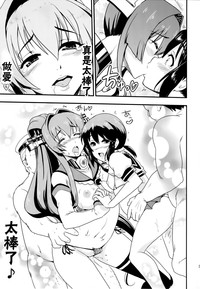 第28頁圖
