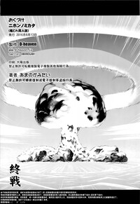 第36頁圖