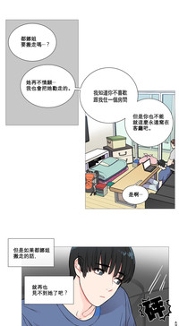 第28頁圖