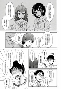 第16页图