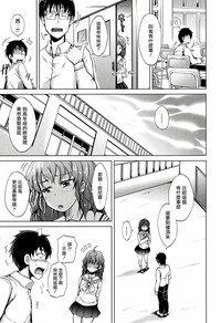 第20页图