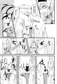 第16頁圖
