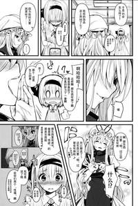 第24頁圖