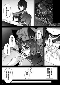 第24页图