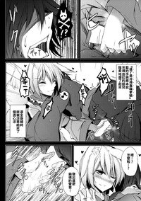 第28页图