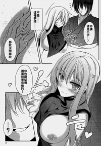 第20页图