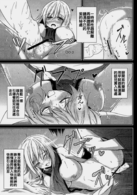 第28页图