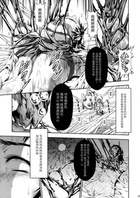 第24頁圖