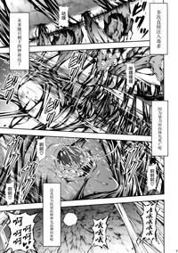 第32頁圖