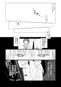 第28頁圖