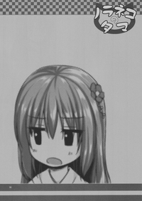 第24頁圖