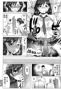 第16页图