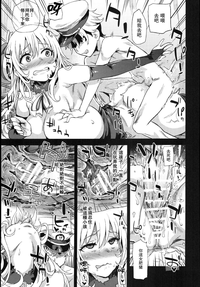 第20頁圖