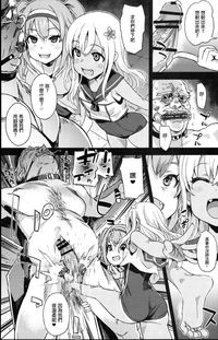第8頁圖
