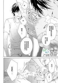 第136頁圖
