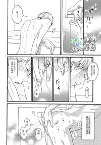 第40頁圖