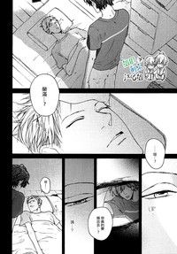 第52頁圖