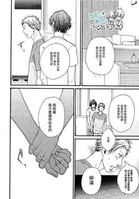 第76頁圖