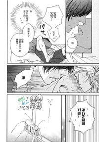 第92頁圖