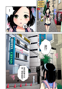 第24页图