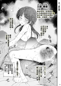 第36页图