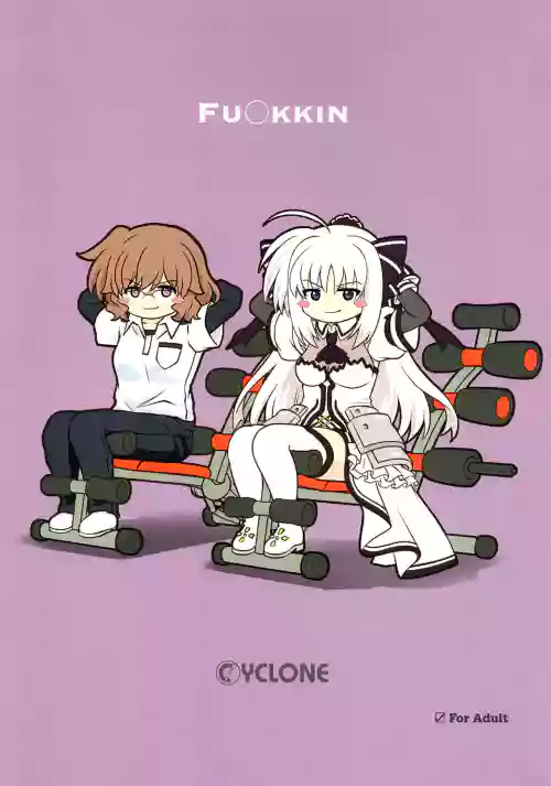 FU○KKIN圖