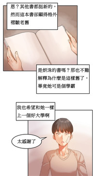 第120頁圖
