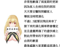 第180頁圖