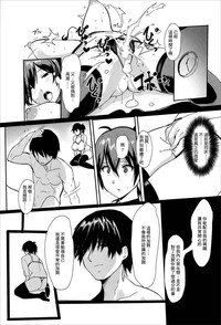 第20頁圖