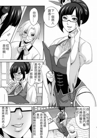 第4頁圖