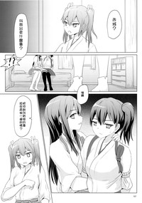 第108頁圖