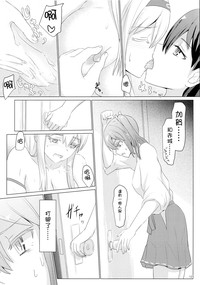 第124頁圖